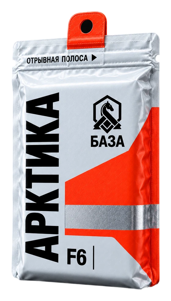 БАЗА.АРКТИКА